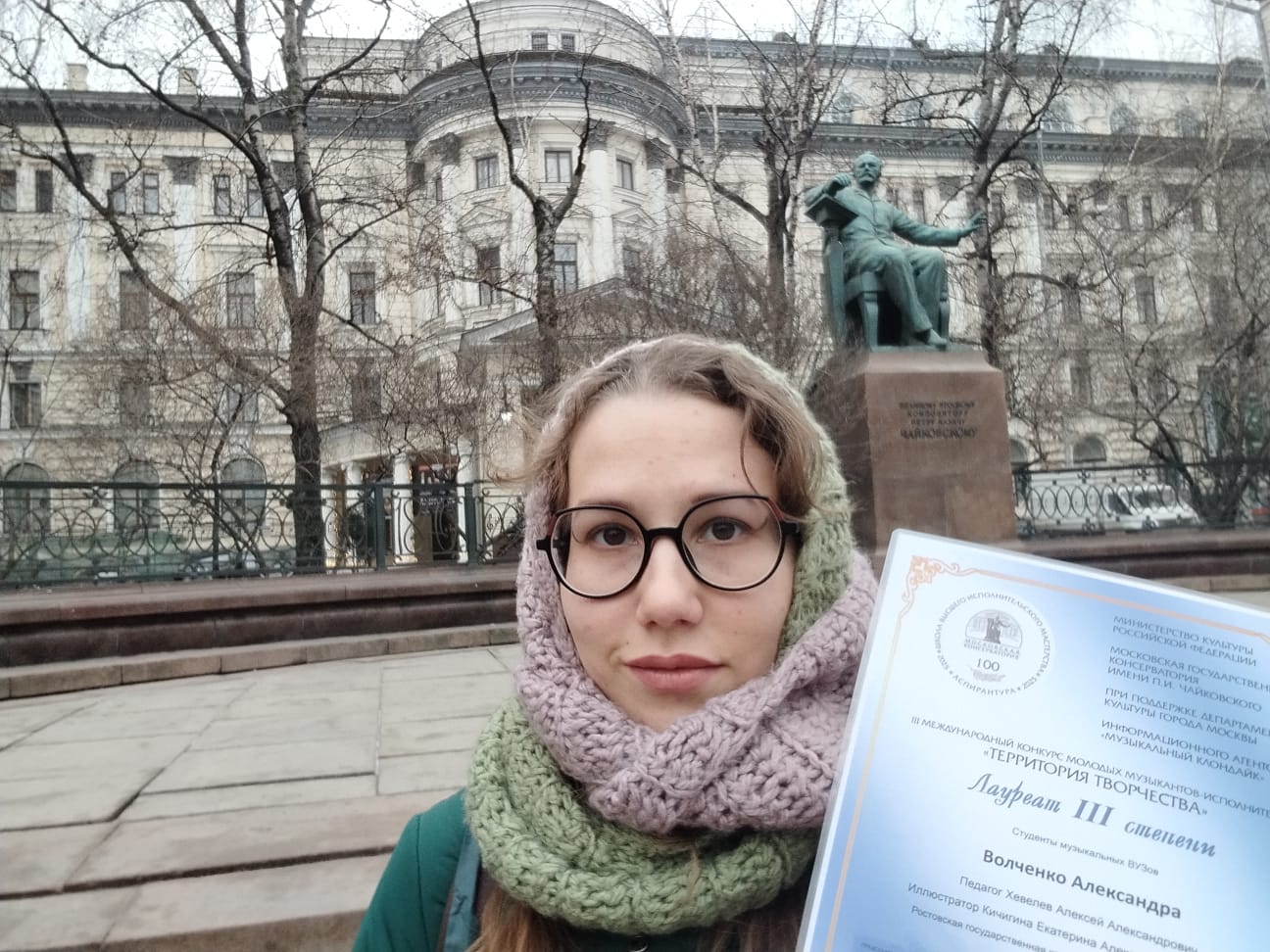 Цикл романсов на стихи поэтов серебряного века